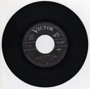 7inch Vinyl Single - Eriza Ryu - あなたに帰れない