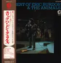 LP - Eric Burdon & The Animals - The Best Of Eric Burdon & The Animals - Gatefold + OBI + Booklet