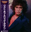 LP - Eric Carmen - The Best Of Eric Carmen - OBI + Insert