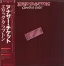 LP - Eric Clapton - Another Ticket - OBI + insert