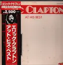 Double LP - Eric Clapton - At His Best - + OBI