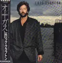LP - Eric Clapton - August - Gatefold, OBI