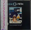 LP - Eric Clapton - No Reason To Cry