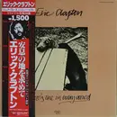 LP - Eric Clapton - There's One In Every Crowd