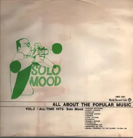 Eric Coates - All about the popular mususic / Vol.2 All times Hits - Solo mood