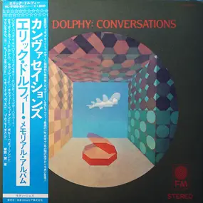 Eric Dolphy - Conversations