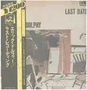 LP - Eric Dolphy - Last Date = ラスト・レコーディング - Includes OBI