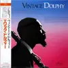 LP - Eric Dolphy - Vintage Dolphy - Obi, Insert