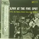 LP - Eric Dolphy - At The Five Spot, Volume 1 - OBI and Insert included.