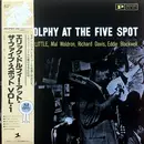 LP - Eric Dolphy - At The Five Spot, Volume I. - OBI