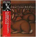 LP - Eric Gale - Multiplication - OBI + Insert
