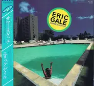 Eric Gale - Summer Sketch