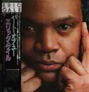 LP - Eric Gale - Part Of You - Obi, Insert