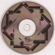 CD - Eric Powell - Psychotrance 3