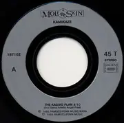 7inch Vinyl Single - Eric Serra - Kamikaze, Le Film