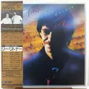 LP - Eric Tagg - Dreamwalkin'