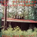 LP - Eric Weissberg And Deliverance - Rural Free Delivery