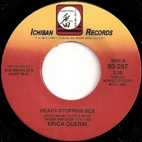 Erica Guerin - Heart-Stopping Sex / Never Too Late