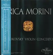 LP - Tchaikovsky - Violin Concerto In D Major, Op. 35 - Mono +Obi, Insert