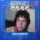 LP - Eric Burdon - Historia De La Musica Rock
