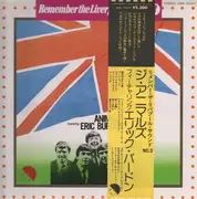 LP - Eric Burdon & The Animals - Remember The Liverpool Sound 3 - with OBI