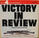 LP - Eric Rogers - Victory In Review