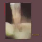 ERIC RANDOM - TIME SPLICE