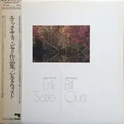 LP - Erik Satie - Bill Quist - Piano Solos Of Erik Satie