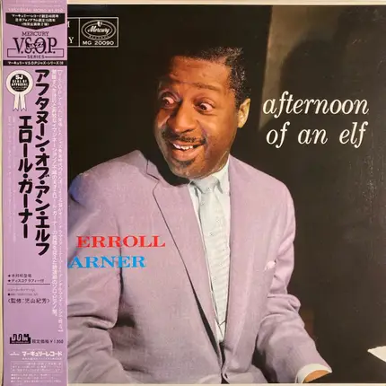 Erroll Garner - Afternoon of an Elf