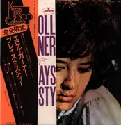 LP - Erroll Garner - Erroll Garner Plays Misty - Limited Edition, Mono, Obi