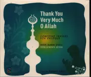 CD - Ertugrul Erkisi - Thank You Very Much O Allah - Digipak