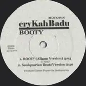 Not On Label (Erykah Badu)