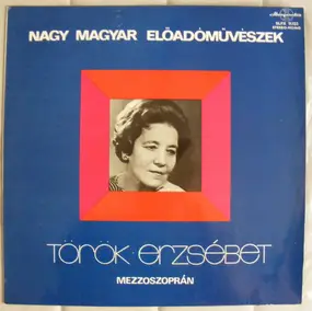 Zoltán Kodály - Nagy Magyar Előadóművészek - Great Hungarian Performers