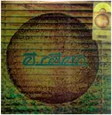 LP - Et Cetera - Et Cetera - Translucent green swirl
