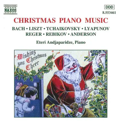 Eteri Andjaparidze , Franz Liszt , Johann Sebastian Bach , Pyotr Ilyich Tchaikovsky , Sergei Lyapun - Christmas Piano Music