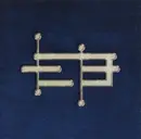 CD - Eternal Basement - Nerv