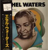 Ethel Waters - Ethel Waters