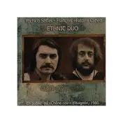 Ethnic Duo - En Public Au Chûne Noir..