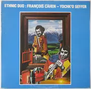 LP - Ethnic Duo : François Cahen - Yochk'o Seffer - Ethnic Duo