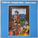 LP - Ethnic Duo : François Cahen - Yochk'o Seffer - Ethnic Duo