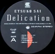 LP - Etsuko Sai - Delication = デリケーション