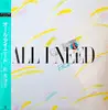 LP - Etsuko Sai - All I Need - OBI + INSERT