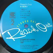 LP - Etsuko Sai - Reach Out - OBI + INSERT