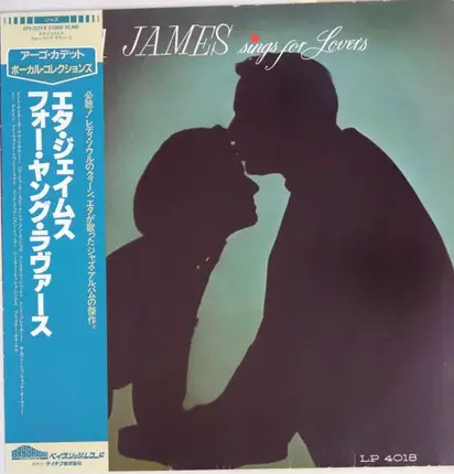 Etta James - Sings for Lovers