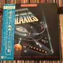 LP - Ettore Stratta - London Symphony Orchestra - Music From The Galaxies - OBI + Insert