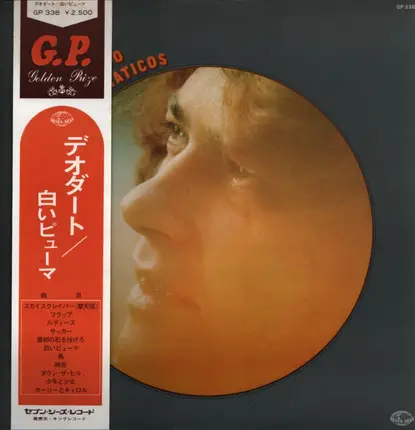 Eumir Deodato - Os Catedráticos