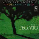 7inch Vinyl Single - Eumir Deodato - Also Sprach Zarathustra (2001) / Spirit Of Summer