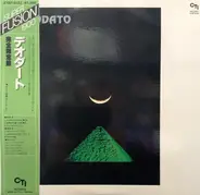 Eumir Deodato - Deodato