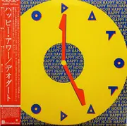 LP - Eumir Deodato - Happy Hour - OBI + Insert