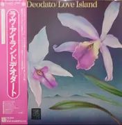 LP - Eumir Deodato - Love Island - OBI + Lyric Insert